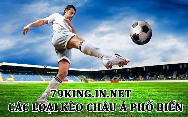 Tìm hiểu các loại kèo châu á phổ biến hiện nay 